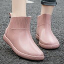 300円OFFクーポン れいんしゅーず レインしゅーず 農作業 靴 メンズ レディース 雨靴 防水シューズ レインブーツ レインシューズ 防水サイドゴアブーツ ...