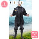 1700円OFFクーポン ウェーダー 釣り 強力防水 全身 ラジアル 胴付き長靴 渓流 渓流釣り 大きいサイズ 海釣り 胴長 胴付長靴 胴長靴 マス釣り 鮎釣り...