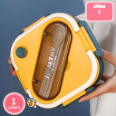800円OFFクーポン 弁当箱 ランチボックス 一層弁当箱 1段 漏れ防止 一層弁当箱 800ml 大容量 ポータブル 通勤 遠足 お花見 学校 給食 ピクニッ...