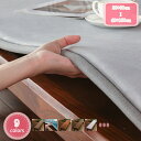 777円OFFクーポン シートクッション ソファーパッド ロング ソファ用 クッション 座布団 フロアクッション 長座布団 北欧 おしゃれ 大きめ 長い座布団 ...