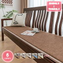 長座布団クッション ベンチシートクッション 屋内/屋外ベンチクッション 屋内ダイニング シートクッション いす用 スーパー ソフト 通気性 低反発 四季通用 ガ...