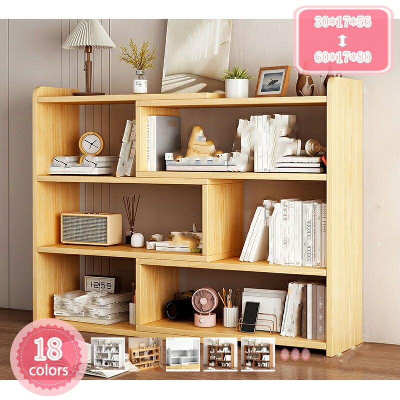 1000OFFݥ ʥȥơ֥ ͥȥơ֥ 100cm ѥȥ  ٥å 󥰥 ߥ֥ ֥ ...