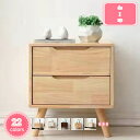 1000円OFFクーポン 幅38cm サイドテーブル 2段 ナイトテーブル コーヒーテーブル ミニテーブル 脚付き モダンナイトテーブル サイドテーブル 北欧 ナイトテーブル 引き出し付き ナイトテーブル ネストテーブル YJSO(3)