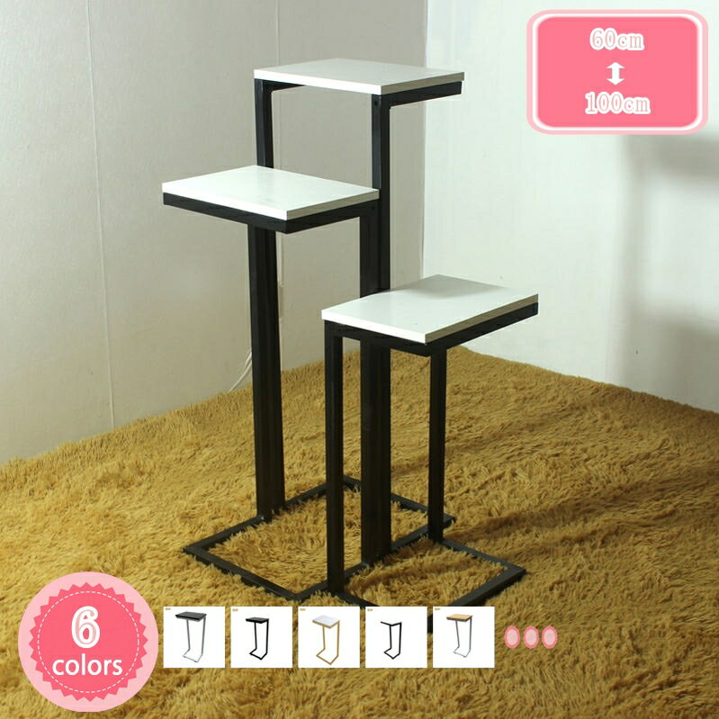 777OFFݥ ɥơ֥ ʥȥơ֥ ٥åɥɥơ֥ Ĵ 졼 λ 35*25*⤵60cm ...