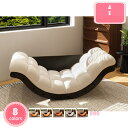 2000円OFFクーポン 3ロッキングチェア リラックスチェア 耐荷重200kg 座り心地よい 人間工学 多機能 デスクになれる クッション付き 人間工学 傷/...