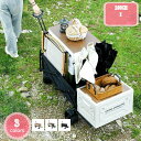 2000円OFFクーポン キャリーワゴン テーブル付き 折りたたみ アウトドア ワゴン キャリーカート アウトドアテーブル アウトドアワゴン アウトドアカート 大型 収納 折り畳み おしゃれ 折りたたみテーブル ワゴンテーブルセット ワンタッチ式 キャンプ