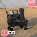 2000円OFFクーポン キャリーワゴン 折りたたみ 天板付き アウトドアテーブル キャリーワゴン+テーブル 自立式 子供 アウトドア 取っ手付き 超大容量 軽...
