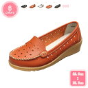 1000円OFFクーポン レディース パンプス ラウンドトゥ ヒール4cm ウェッジソール 柔らか 痛くない 歩きやすい 通勤 オフィス フォーマル 立ち仕事 シンプルデザイン カジュアル 脚長効果 エレガント フラットシューズ ローファー プラットフォーム 婦人靴 YJSO
