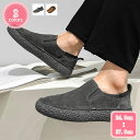 800円OFFクーポン ドライビングシューズ メンズ ローファー 軽量 モカシン 通気 スリッポン 春 歩きやすい ビジネス 通勤 通学 オフィス 疲れにくい ...