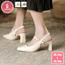 パンプス 痛くない 歩きやすい 走れる レディース ヒール7cm ハイヒール サンダル ストラップ付 スクエアトゥ エナメル 太ヒール パンプス 春夏秋冬 靴 パーティー ドレス 2次会 フォーマル 入学式 卒業式 結婚式 二次会 YJSO
