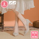 1000円OFFクーポン ウェディングシューズ レディース ヒール約5.5cm/7.5cm キャバ パンプス パーティーパンプス ハイヒール 大きいサイズ ラメ...