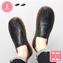800円OFFクーポン モカシンシューズ モカシンシューズ メンズ靴 ドライビングシューズ ローファー アウトドア カジュアルシューズ ローカット コンフォート...
