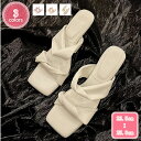 500円OFFクーポン ピンヒールサンダル レディース オープントゥ レディースサンダル レディースミュール 美脚 パンプス ハイヒール ミュール サンダル カジュアル お洒落 上品 大人 サボ ミュール スリッパ 大きいサイズ YJSO