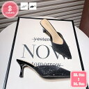 1700円OFFクーポン パンプスサンダル レディース 春夏 ポインテッドトゥ ピンヒール ミュール 女性らしい 上品 かわいい おしゃれ セクシー 結婚式 謝恩会 入学式 卒業式 パーティー 履きやすい お出かけ 疲れにくい きれいめ YJSO