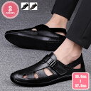 ビジネスシューズ ドライビングシューズ モカシン ローファー オフィス メンズ レザー 通気 夏用 ベルクロ 通気性 痛くない 歩きやすい 通勤 ファッションサ...