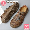 2WAY登山サンダル メンズ アウトドアサンダル つま先保護 一足両用 スポサン サマー 滑りにくい 排水加工 水陸両用 蒸れない 耐磨耗 外履き トラベル ス...
