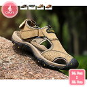 レザー メンズサンダル さんだる かかとあり つま先保護 ビーチサンダル 登山サンダル アウトドアサンダル 紳士 夏靴 衝撃吸収 厚底 軽量 コンフォード 疲れ...