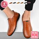 1000円OFFクーポン メンズ ドライビングシューズ ビジネスシューズ 革靴 ローファー スリッポン モカシン メンズ靴 カジュアル デッキシューズ 紳士靴 ...