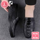 1000円OFFクーポン ドライビングシューズ メンズ スリッポン ローカット ローファー モカシンシューズ 歩きやすい 疲れにくい ビジネスシューズ カジュア...