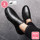メンズ ドライビングシューズ ビジネスシューズ 革靴 コインローファー スリッポン モカシン 軽量 カジュアル デッキシューズ 運転靴 ビジネス ドライビング 定番 シンプル きれいめ 防滑 歩きやすい 通勤 通学 メンズ靴 YJSO