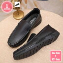 1700円OFFクーポン ドライビングシューズ メンズ レディース おしゃれ スムース メンズ モカシン カジュアルシューズ 革靴 ローファー デッキシューズ ウォーキング メンズシューズ 普段履き 運転靴 男性 大人 軽量 スリッポン モカシンシューズ YJSO