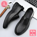 3500円OFFクーポン ドライビングシューズ メンズ 革靴 モカシン ローファー 蒸れない 通気 痛くない カジュアル デッキシューズ モカシンシューズ おし...
