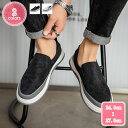 800円OFFクーポン ドライビングシューズ メンズ モカシンシューズ デッキシューズ メンズシューズ 防水 軽量 滑り止め ローファー ビジネスシューズ 通勤...