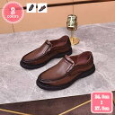 ローファー スリップオン メンズ ドライビングシューズ 皮革 モカシン 靴 ビジネスシューズ カジュアルシューズ 紳士靴 軽量 メンズシューズ 春夏秋冬 滑り止め おしゃれ スリッポン ローカット メンズ革靴 紳士靴 冠婚葬祭 YJSO