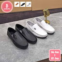 3500円OFFクーポン ドライビングシューズ ローファー メンズ スリッポン デッキシューズ モカシン 手作り 紳士靴 防滑 通気 軽量 耐磨耗性 ビジネス ...