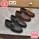 1000円OFFクーポン メンズ ドライビングシューズ スリッポン ローファー 皮 革 通気 革靴 紳士靴 モカシン シューズ お洒落 デッキシューズ カジュア...