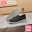 ローファー ドライビングシューズ モカシン メンズ 革 素足 手作り スリッポン 革靴 紳士靴 ビジネスサンダル デッキシューズ ドライビング カジュアル 事務...