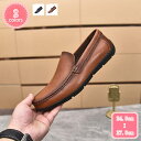 3500円OFFクーポン ローファー ドライビングシューズ モカシン メンズ 革 素足 手作り スリッポン 革靴 紳士靴 ビジネスサンダル デッキシューズ ドラ...
