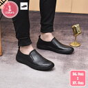 ローファー メンズ ドライビングシューズ カジュアルシューズ スリッポン 紳士靴 ビジネスシューズ モカシン メンズ 通勤 防滑 軽量 通気性 歩きやすい アウ...
