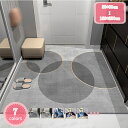 エントランスマット 玄関マット 屋外 泥落とし ウェルカムマット ドアマット マット 室内 屋外 足ふきマット 滑り止め 業務用 オフィス用品 家庭用 速乾 吸水 耐磨耗性 ビル 事務所 お店 幾何 スタイル マット シンプル YJSO
