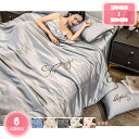 肌掛け布団 夏用 インテリア 薄い掛けふとん 夏布団 洗える キルトケット レーヨン素材 掛け布団 冷房対策 防ダニ 抗菌 防臭 無地 ひんやり オールシーズン 車中泊 子供 オフィス クイーン キング ダブル シングル セミダブル YJSO