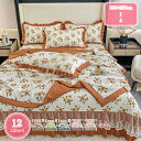 夏用布団 ひんやり 接触冷感 夏掛け布団 クールケット 花柄 レーヨン 肌掛け布団 ブランケット レース カバー不要 洗えるふとん 抗菌防臭 夏布団 掛け布団 ひんやり かけ布団 春夏用 クール寝具 肌掛けふとん 通気性 滑らか YJSO