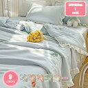 肌掛け布団 ブランケット レーヨンケット キルティング加工 夏掛け布団 夏用 洗える 防ダニ 抗菌 防臭 冷房対策 夏布団 吸湿 肌にやさしい 通気性に優れ 肌かけ布団 柔らかい肌触り 洗濯機で丸洗い可能 涼しい YJSO