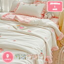 サマーキルト 掛けふとん 肌掛け布団 ベッド用品 レーヨン 可愛い 夏 無地 おしゃれ 北欧風 冷感 シングル ダブル 掛け布団 冷感 洗える 冷房対策 防臭 エアーケット 極上肌触り キルトケット ソフトタッチ カバー不要 YJSO