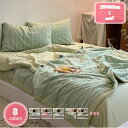 2000円OFFクーポン 肌掛け布団 インテリア 夏用 寝具 掛け布団 オールシーズン 掛けふとん 洗える キルトケット 抗菌 防臭 防ダニ エアーケット サマーケット クールケット アウトドア リビング 新生活 年中快適 軽量 車中泊 キャンプ ガーゼケット YJSO