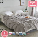 500円OFFクーポン 夏布団 ガーゼケット 綿100% ブランケット 夏 無添加 軽量 コットン 肌かけ 洗える 綿毛布 吸湿 通気 ガーゼ 肌掛け布団 肌掛けケット 冷房対策 ガーゼけっと 快適 寝具 キルトケット 柔らか 抗菌防臭 オールシーズン適用 YJSO