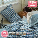 1000円OFFクーポン ブランケット ガーゼケット 綿100% ひざ掛け タオルケット 肌掛け 通気性 吸湿 丸洗い 洗濯 オールシーズン 春夏用 柔らか 軽量 洗える 新生活 冷房対策 寝具 エアコン対策 快適 車中泊 オフィス 肩掛け ソファーカバー YJSO