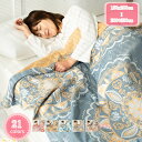 掛け布団 光沢 キルトケット 肌触り良い オーガニックコットン100%綿 掛け布団 夏ふとん 洗える 抗菌防臭 冷感ケット クールケット 100%絹 ウォッシャブル 柔らかな肌触り 気持ち良い肌触り ガーゼけっと 肌に優しい お昼寝 YJSO