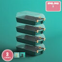 1000円OFFクーポン 10個 シューズボックス 靴収納 スニーカーボックス 透明 玄関 収納 ボックスケース シューズぼっくす 靴箱 多層 組み立て式 防塵 ディスプレイ 小物 化粧品収納 クリアボックス 靴 蓋付き プラスチック 大容量 靴収納ボックス YJSO