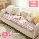 シートクッション 椅子 ロング ソファ用 座布団 フロアクッション かわいい 折りたたみ 北欧 おしゃれ ざぶとん クッション お尻が痛くならない 長座布団 椅子・ソファー用 和室 座り心地いい お尻に優しい 体圧分散 YJSO