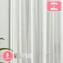 間仕切りカーテン のれん レースカーテン ロング丈 暖簾 突っ張り棒付き つっぱり棒 間仕切り カーテン ドアカーテン おしゃれ エレガント 花柄レース つっぱり式 蚊よけ 虫除け 取り付け簡単 玄関 ドア キッチン 洗面所 洗える 北欧風 YJSO