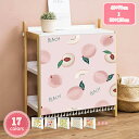300円OFFクーポン 北欧風 のれん マジックテープ タペストリー 春夏秋冬 間仕切り カフェカーテン 暖簾 収納ボックス フルーツ柄 食器棚 目隠し 耐久性 一年中 和室 洋室 間仕切り キッチン 収納棚 喫茶店 店舗 飾り 窓口 ドア カラーボックス YJSO