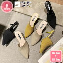 500円OFFクーポン ポインテッド パンプス 通学 美脚 フォーマル ピンヒール ハイヒール ソフトクッション 靴 レディース エナメル スエード レディース ウェッジソールパンプス フラット ローファー カジュアル ビジネス 通勤 美脚 フォーマル ピンヒール 軽量 可愛い YJSO