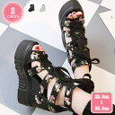 500円OFFクーポン サンダル レディース 夏 厚底 大きいサイズ オープントゥ ブーツサンダル 花柄 可愛い ウェッジソール 綺麗 サマーブーツ おしゃれ ...