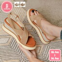 777円OFFクーポン サンダル 厚底 6cm バックベルト ウェッジソール レディース 厚底サンダル ウェッジソール パンプス オープントゥ バックストラップ 美脚 レディース 痛くない 夏 オフィスサンダル コンフォート 快適 YJSO
