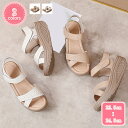 厚底 サンダル 歩きやすい 走れる レディース シンプル ストラップ ビーチサンダル 5cmヒール かわいい おしゃれ 小さいサイズ 大きいサイズ 夏 海 ビーチ 旅行 散歩 婦人靴 オフィス コンフォートサンダル YJSO